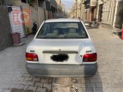 سايبا 131